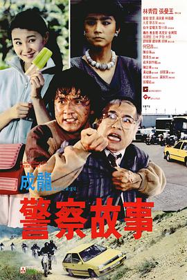 “蜘蛛侠”安德鲁·加菲尔德变 陈翔《热血男人帮》剧照 柔情少年变身热血青年 2015-01-07 由陈翔、英达、戴立忍主演的贺岁喜剧《热血男人帮》发布了一组陈翔剧照,他在片中的造型引起了大家的强烈关注。