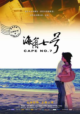第十届文荣奖概念海报发布 2024-09-26 9月26日，第十届文荣奖概念海报正式发布。