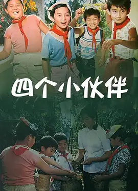 保罗·沃克48岁冥诞 范·迪赛尔发文:永远想念你 2021-09-15 日前,《速度与激情》主演范·迪塞尔在社交平台分享与保罗·沃克的合影,怀念这位刚过48岁冥诞的好友,表示“知道你在精神上与我们同在,永远想念你”。