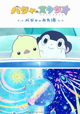 谢娜蜂腰PK刘芸雪乳 邓超跳跃黄渤翘脚拼逗比 2014-11-28 27日，某人物颁奖盛典红毯在京举行。
