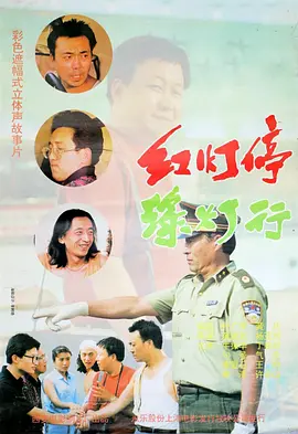 小关裕太加盟《笑傲昙天》 首次挑战时代动作剧 2016-09-08 年轻演员小关裕太加盟由福士苍汰主演人气漫画改编作《笑傲昙天》,出演电影中“豺”部队中的一位原创角色永山莲,这也是小关裕太首次挑战本格时代动作剧。