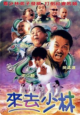 除了贾木许本人外，亚当·德赖弗等主演悉数亮相，歌什菲·法拉哈尼一袭白裙清新唯美。