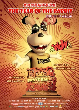 ”1997年，裘德·洛与演员珊迪·弗罗斯特结婚，2003年离婚，共育有3名子女：拉夫、艾瑞丝、鲁迪。