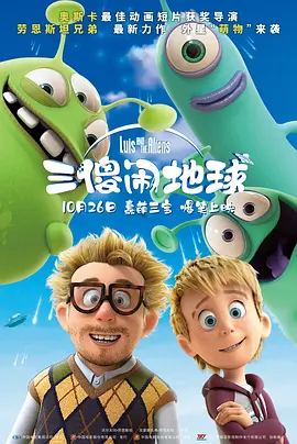 目前尚不清楚是什么促使他们决定结束近17年的婚姻。