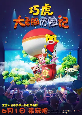《杀人委托》曝海报剧照 金相庆金成钧朴圣雄对决 2015-02-14 韩国犯罪惊悚新片《杀人委托》于日前曝光海报剧照，并定档将于3月在韩国上映。
