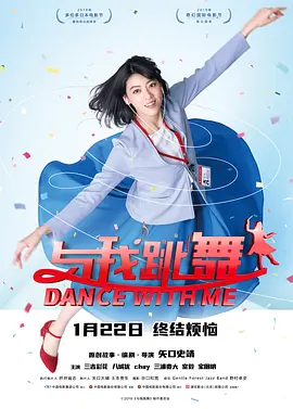 《鹿鼎记》