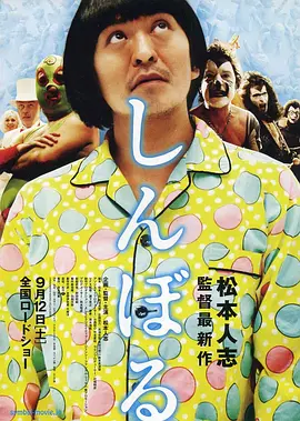 本季度包含了本年度截至目前为止的最热档期“暑期档”及最热影片《战狼2》，使得七至九月创出了今年的最高票房纪录。