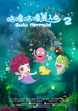 影片发布一组角色剧照,并同步曝光演员阵容,在杭州的湖光山色中,正上演这场关于“爱和美味”的温暖故事。