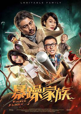 ”听完老师这番话，易烊千玺决定那两年都不接戏，一心好好在学校学习。