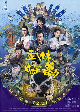 她的每次杂志大片都是如此的让你移不开目光，充满着神秘的性感魅力。