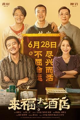 报道称，二审最终辩论刘亚仁在法庭哭诉发誓，“虽然很难承受羞耻心和罪责感，但我珍惜反省的机会，尽全力改过自新。