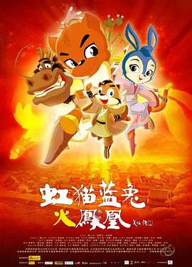 《有朵云像你》定档跨年 屈楚萧王子文CP感拉满 2024-04-25 影片改编自市川拓司的小说《现在，很想见你》，以雨季为线索，讲述了一个爱情与亲情交织的奇幻治愈故事：秦天（屈楚萧 饰）在雨季来临时如约回到了妻子萧凡（王子文 饰）身边，一边重拾过往的美好，一边更加懂得 院线上新 | 电影《有朵云像你》《7天》里的爱情 2025-09-19 在激情燃烧殆尽的夏天，还有两场关于爱的梦境悄然展开。