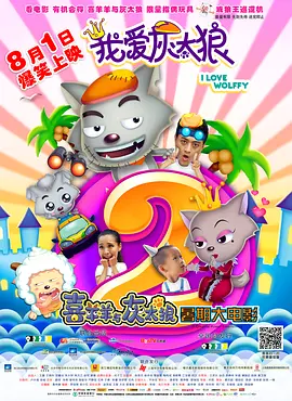 城寨新篇即将展开 2025-10-22 近日,电影《九龙城寨之围城》的续集电影《九龙城寨之终章》在社交媒体上宣布,影片已正式开始筹备,将讲述发生在1980-1990年代之间的故事。