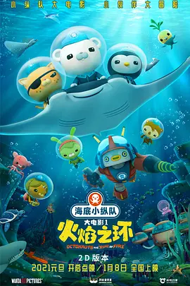 2025-10-02 2025年累计票房突破350亿元！