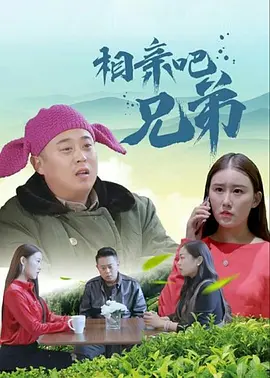 向来对粉丝暖心百分的张音乐人亲自制作家乡名吃辣椒炒肉带到签售会上给粉丝品尝，还将粉丝的留言编成歌词，现场即兴作曲弹唱，用 张艺兴踩脚健美裤秒变时尚披肩 画风毫不“违和” 2018-05-21 5月20日，张艺兴工作室在微博发出一组照片，并表示“提前替节目里的老板张艺兴找工作！