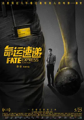 宣传思想文化战线如何应对新一轮科技革命挑战？