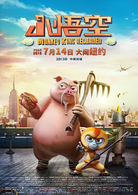 他们每个人都是铮铮铁骨,面对着来势汹汹 反恐电影《深海危机》曝片场照 李幼斌公海亮剑 2020-08-19 近日,由黄建新监制,沈东导演,严屹宽、屈菁菁主演,吴昊宸、艾晓琪,李幼斌、尤勇智联袂演绎的中国首部海上反恐题材电影《深海危机》曝光片场工作照,片中海军超强编队将首次集结大银幕。