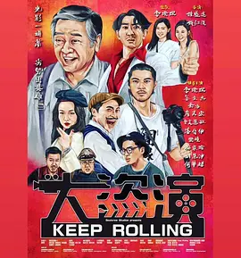 电影《新蝙蝠侠》剧照近年来DC的深沉劲儿与文艺范儿DC漫画公司与漫威漫画公司并称美国漫画业双擘，与后者的开心合家欢战略不同，DC旗下各漫画IP在影视化方面倾向于更加成人化的路线，叙事野心颇大，试图超越简单粗暴的超级英雄传奇，塑造更有深度的人物形象。