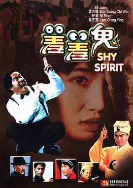 “雷神”克里斯拍《猎人》 原野骑马造型狂野 2015-07-09 当地时间7月8日，电影《猎人》(the Huntsman)片场拍摄。