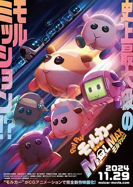 《蜂蜜的针》曝终极预告 袁泉上演除害猎杀法则3453人看过 《阳光女子合唱团》MV上线 A-lin歌唱爱与幸福2103人看过 《天才游戏》曝预告 彭昱畅丁禹兮化身纯恨宿敌2667人看过 《纯真年代的爱情》研讨会 孙千王天辰忆拍摄往3157人看过 新闻首页 电影新闻首页 明星新闻 华语 海外 成龙、梁朝伟、小贝、李栋旭等观战NBA中国赛 日前，25-26赛季NBA季前赛在中国澳门举行，成龙、梁朝伟 、刘嘉玲、任达华、大卫·贝克汉姆、林书豪、李小鹏、李栋旭、刘宪华、杜华、李汶翰等到场观.Disney+剧集《诉讼女王》（All\'s Fair）在化学之家举行首映礼。