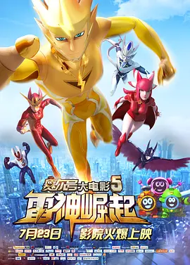 而《日掛中天》则在隐忍克制的叙事中探讨人性和情感；