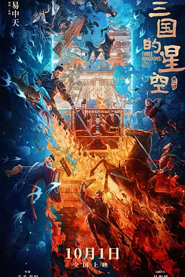 []稿件，转载请注明。