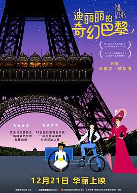 一连开4场的周杰伦，第一场便爆满全场，演唱会开始一小时门口依旧有大量粉丝等待黄牛票进场。