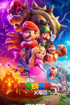 《阿凡达：水之道》暂列2022年全球票房榜第9位 2022-12-21 据猫眼专业版数据显示，截至2022年12月20日，《阿凡达：水之道》全球票房达4.97亿美元，暂列2022年全球票房榜第9位。