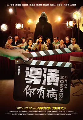 近日，外媒收集了众多网友的PS作品，哥斯拉进入众多经典电影海报或画面中，《地心引力 大盘涨幅超6倍 《哥斯拉大战金刚》突破2亿 2021-03-27 3月26日，周五全国院线总票房收1.