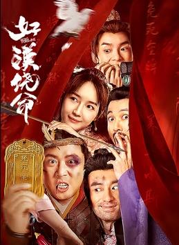 《物质主义者》曝拍摄路透 2024-06-05 当地时间6月3日,美国纽约,“达妹”达科塔·约翰逊与“美队”克里斯·埃文斯正在拍摄席琳·宋执导的新片《物质主义者》,曝光一组公园约会的甜蜜路透。