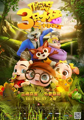 ”二人疑似再度复合。