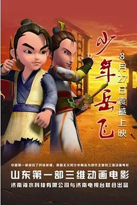 经纪人：不知情，但是在休息中 2018-08-15 据台湾媒体爆料，陈意涵目前已经怀孕3个月，预产期是明年2、3月，两人还准备近期去登记结婚。