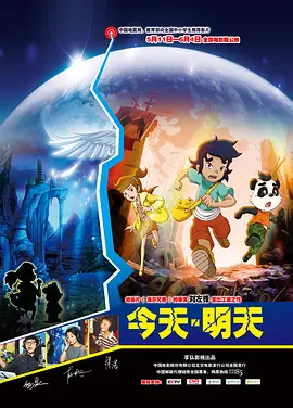 《边境杀手》雨中首映 艾米莉·布朗特大秀美背 2015-09-22 ​当地时间9月21日，电影《边境杀手》首映。