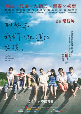 雷德利·斯科特:《异形:契约》之后还有两部续集 2015-11-27 近日，导演雷德利·斯科特在接受外媒采访时透露，作为“普罗米修斯”系列的第二部，《异形：契约》之后还将会拍摄两部续集，才能与其1979年的原版《异形》故事线相接轨。