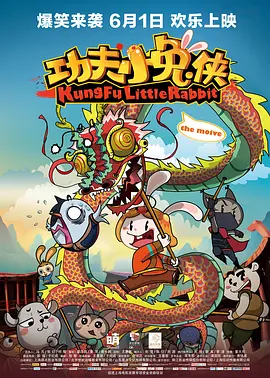 在IP领域又将如何具体加码?