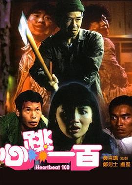 该片也定档将于10月22日在韩国上映。