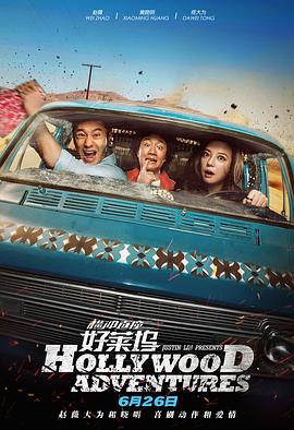 ”与此同时，超人和露易丝的关系也将迎来更有时代感的表达。
