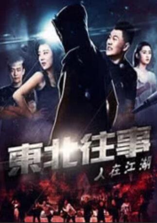 和乔什·萨弗迪一样从美国独立电影界走上国际舞台的肖恩·贝克导演,曾在2020年拍摄《红色火箭》期间,向乔什·萨弗迪诉苦、忧虑如何继续保持小规模制作。