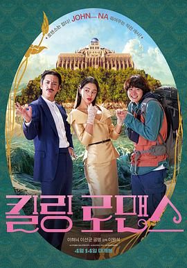 张艺谋新作《满江红》与科幻片《流浪地球2》稳居春节档票房榜单第一、二名,大年初一上 春节档预售票房破2亿 《无名》《满江红》领跑 2023-01-17 据灯塔专业版数据显示,截至1月17日16时40分,2023年春节档新片预售总票房破2亿。