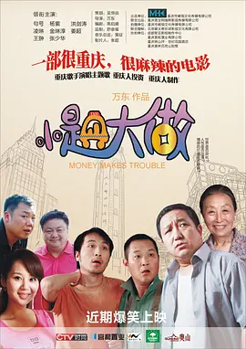 2026-02-22 热门新闻 食物和爱都不可辜负！