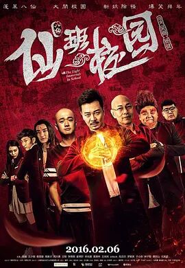 清明档作为春节档后的首个电影档期，在上半年的电影市场中起到承上启下的作用。