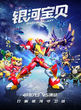 泰勒与抖森牵手约饭娇羞低头 2016-07-11 当地时间7月10日,明星外出就餐。
