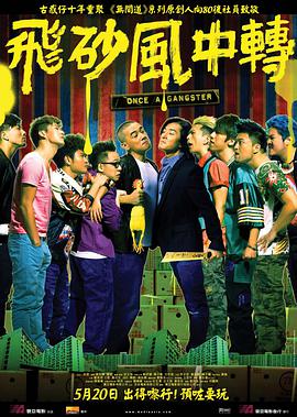 在照片上，扮演了阿兰·亨利的亚历克·鲍德温正一脸严肃地站在一个飞机场上。
