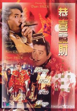 《地平线》真人剧开始撰写剧本 将包含两条时间线 2024-01-09 根据热门游戏《地平线：零之曙光》改编的真人剧集《地平线2074》近日曝光新动态，该剧已开始剧本撰写工作。