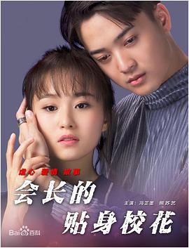 它所提醒我们并教会我们的是,一些极其朴素也是最为普遍的真理:要热爱人,热爱你脚下的土地。