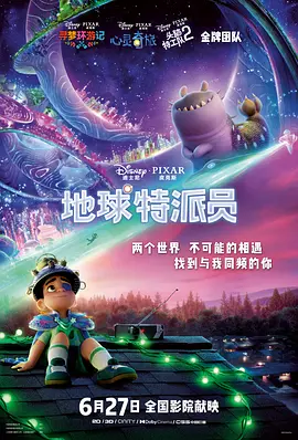 本期幕后，我们一同走进青岛东方影都的摄影棚，听物理特效师张涛揭秘镜头背后的 “现实魔法”。