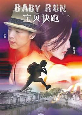 《金刚川》单日票房4760万，累计票房破4亿，稳居榜单第一名。