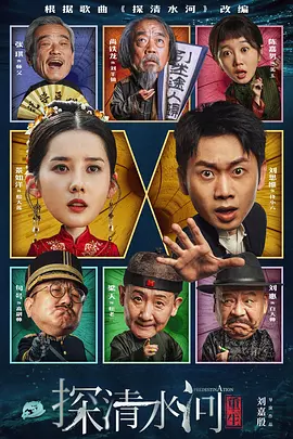 杜阿·利帕化身核能少女阿丽塔，以动人歌声演绎了一场荡气回肠的的冒险之旅，完美声线荡涤在金属质感的未来都市中 布帕太姆·阿布杜喀迪尔 2025-08-27 《阿丽塔》即将全球发布 杜阿·利帕触电核能少女 2019-01-05 由二十世纪福斯出品，科幻电影大师詹姆斯·卡梅隆编剧及监制、鬼才导演罗伯特·罗德里格兹执导的科幻动作视效巨制《阿丽塔：战斗天使》已确定引进内地。
