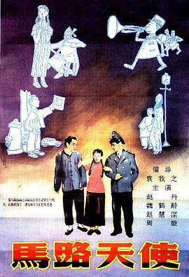[]独家原创稿件，未经授权不得转载，违者将追究其相关法律责任 标签： 陈佩斯黄渤姜武戏台 ： 相关新闻 正月初四看佩斯，《戏台》压轴登场了！