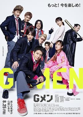 《惊奇队长2》曝特辑 惊奇队长联手同伴拯救地球 2023-09-01 漫威旗下电影《惊奇队长2》曝光一支超过两分钟的特辑。